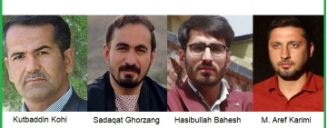 Four Journalists Jointly Receive the Afghanistan Journalists of the Year Award 2022
